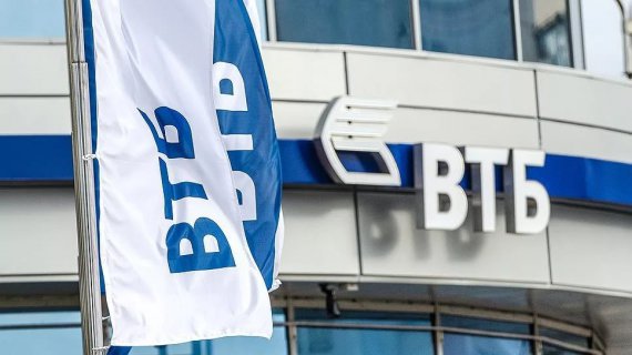 ВТБ в Оренбуржье подвел итоги работы за первый квартал 2017 года