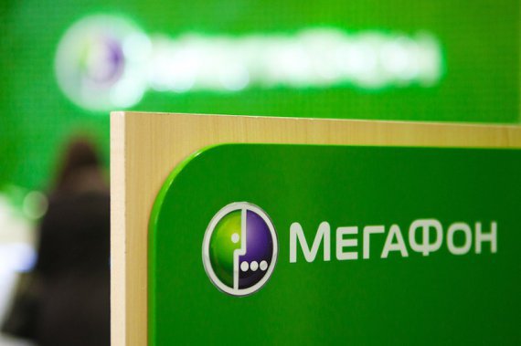 Абоненты МегаФона в Оренбуржье оценили новое качество связи и интернета
