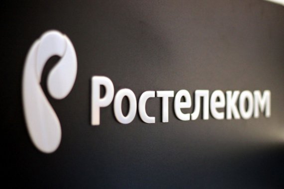  «Ростелеком» защитил клиентов от вирусов WannaCry и Petya