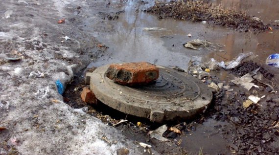 «Росводоканал Оренбург» призывает горожан не вмешиваться в работу городской канализации