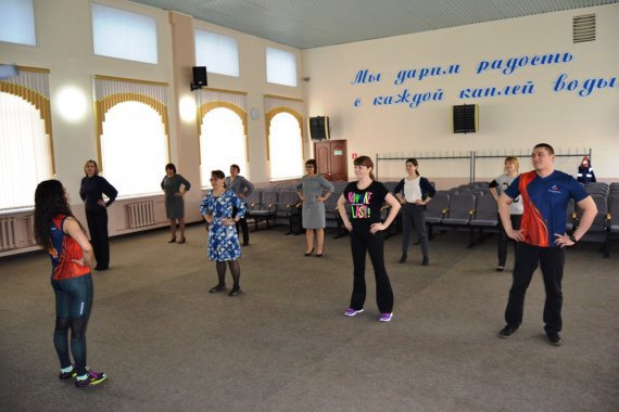 В «Росводоканал Оренбург» прошёл День здоровья