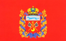 В Оренбуржье изменится официальный герб