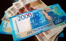 Минфин России перечислил 100 млрд рублей дотаций 56 регионам с упавшими доходами
