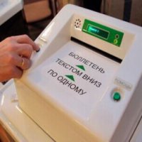 В Оренбурге на избирательных участках установят 23 КОИБа