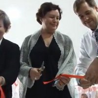 В Оренбурге состоялось открытие индустриального парка и МФЦ