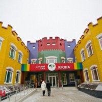 В Оренбургской области построен первый частный детский сад «Крона»