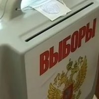 В Оренбуржье назначили дату выборов в Законодательное собрание 