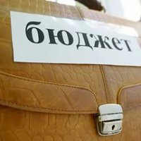 Власти Оренбургской области намерены выйти на бездефицитный бюджет к 2019 году