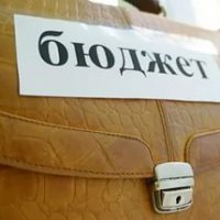 Доходы бюджета Оренбургской области увеличатся за счет безвозмездных поступлений