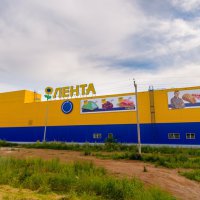 Прокуратура проверит строительство ТК «Лента» в Оренбурге