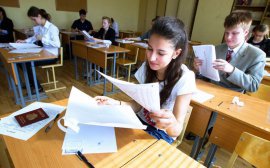 В Оренбургской области работу преподавателей оценили по достоинству