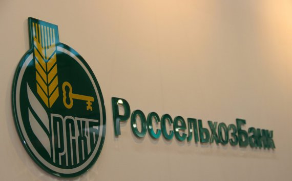 Оренбургский филиал РСХБ развивает сотрудничество с застройщиками региона‍