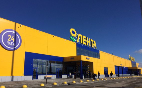 «Лента» открывает третий гипермаркет в Оренбурге‍