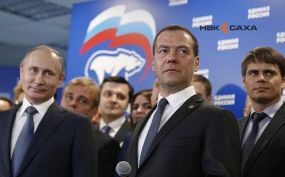 «Единая Россия» поддержит Владимира Путина на выборах 2018 года