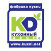 Дизайнер-консультант кухонной мебели 