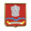 Прокуратура Новотроицка