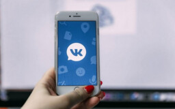 Солнцев завел для жителей Оренбуржья страницу в соцсети «ВКонтакте»