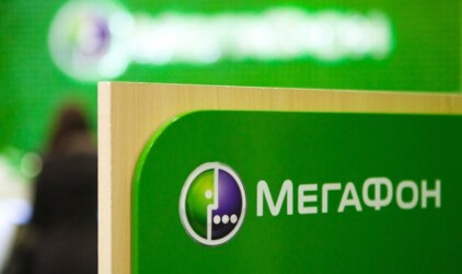 Абоненты МегаФона в Оренбуржье оценили новое качество связи и интернета