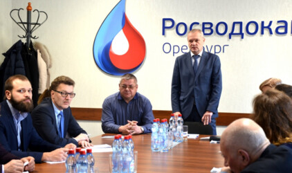 «Росводоканал Оренбург» принял гостей из Санкт-Петербурга
