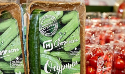 Собственная продукция «Магнита» отмечена знаком качества «Сделано на Кубани»