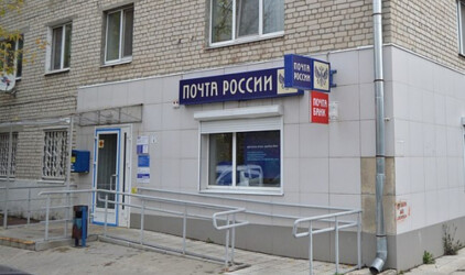 ВТБ и Почта России цифровизируют процесс документооборота