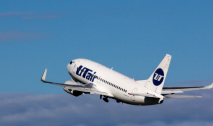 Utair на 59% увеличил число основных туристических маршрутов