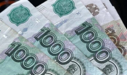 Медианная зарплата в России и регионах: МРОТ должен стать выше
