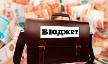 Бюджет Оренбуржья увеличили на 8 млрд рублей