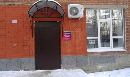 В Оренбурге появится логистический центр Wildberries