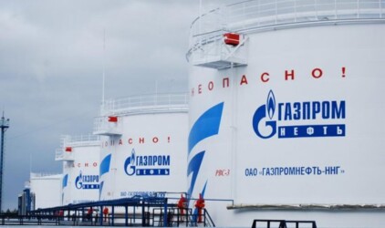 "Газпром нефть" получила лицензию на Новосамарское месторождение в Оренбуржье