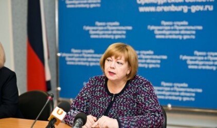 В Оренбуржье подвели итоги реализации госпрограмм