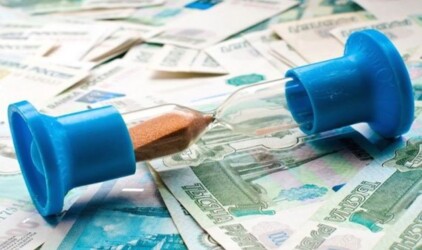 В Оренбуржье задолженность по кредитам составила почти 40 млрд рублей