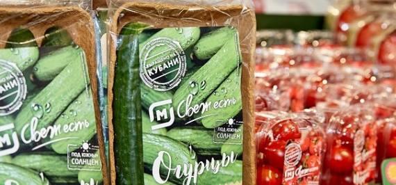 Собственная продукция «Магнита» отмечена знаком качества «Сделано на Кубани»