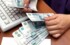 В Оренбурге три управляющие компании оштрафовали на 400 тыс. рублей
