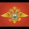 Линейный отдел внутренних дел на станции Оренбург