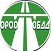 Обеспечение безопасности дорожного движения