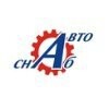 Продавец автозапчастей