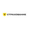 Т-страхование