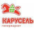 Карусель