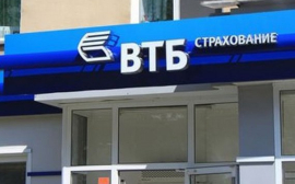 Компания ВТБ Страхование жизни запустила пожизненный продукт