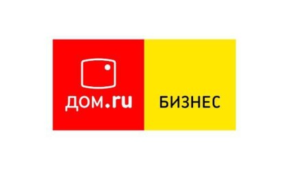 Дом.ru Бизнес предлагает новую услугу телефонии: еще более высокое качество связи по минимальной цене  