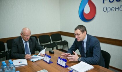 «Росводоканал» и Правительство Оренбургской области подписали cоглашение о сотрудничестве 