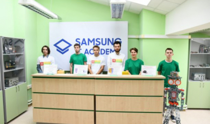 Компания Samsung Electronics объявляет об открытии «IT Академии Samsung» на базе ВолГАУ в Волгограде