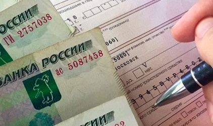 СберСтрахование возвращает деньги за полисы ВЗР клиентам, отказавшимся от поездок