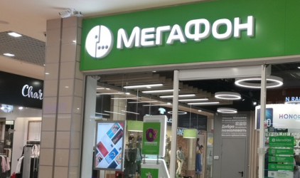 ВТБ станет партнером проекта «МегаФон 1440»