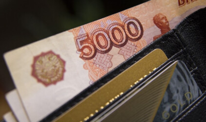 Фролов предложил по-новому рассчитывать зарплаты бюджетникам Оренбуржья