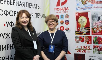 Три окна возможностей