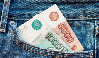 В Оренбуржье прожиточный минимум вырастет на 309 рублей