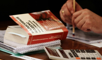 Бюджет Оренбуржья получит 11,5 млрд рублей налогов сверх плана