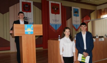  Оренбургский филиал Россельхозбанка принял участие в  «Муниципальной конференции по развитию предпринимательства и улучшению инвестиционного климата»